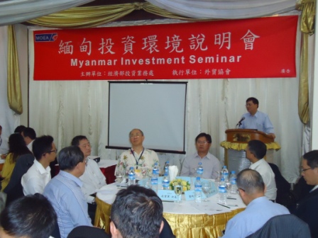 張貼日期：2013/11/27