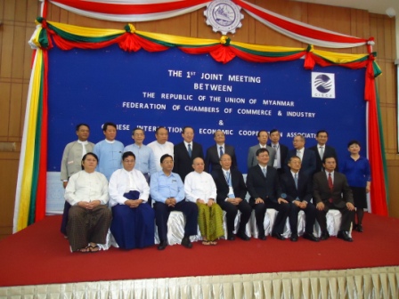 張貼日期：2013/11/27