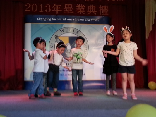 張貼日期：2013/6/10