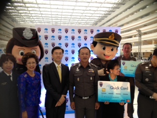 張貼日期：2013/6/3