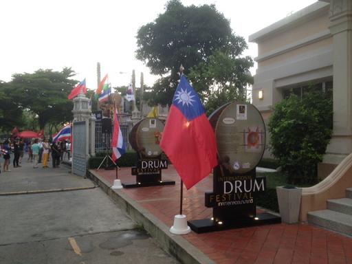 張貼日期：2013/7/10