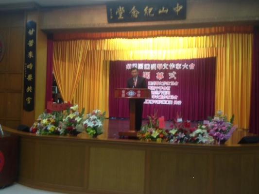 張貼日期：2013/7/1