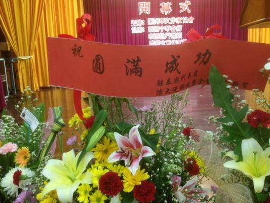 張貼日期：2013/7/1