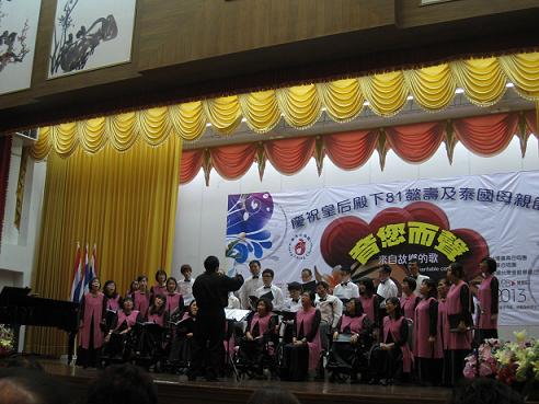 張貼日期：2013/7/30