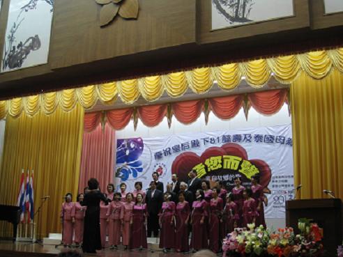 張貼日期：2013/7/30