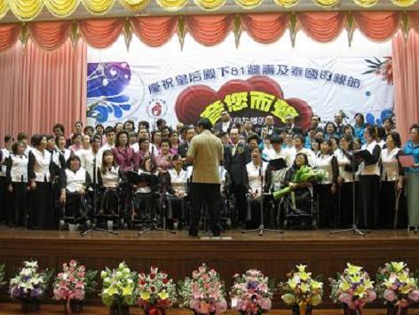 張貼日期：2013/7/30