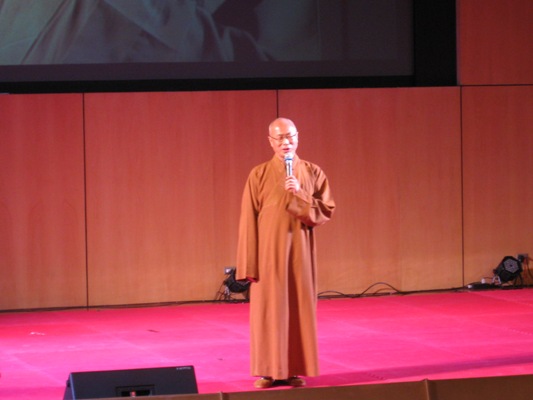 張貼日期：2013/8/30