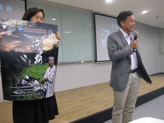 張貼日期：2013/9/12