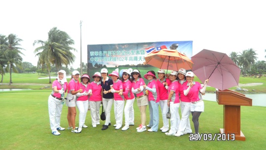 張貼日期：2013/9/26