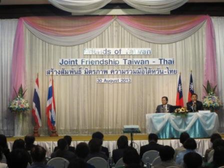 張貼日期：2013/9/9