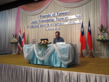 張貼日期：2013/9/9