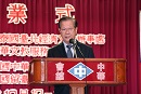 陳銘政大使、許茂春理事長、張立明校長於始業式分別致詞，期許老師們把握研習機會，增進專業教學知能。