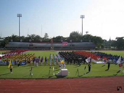 泰國台灣會館舉辦的鄉親運動大會約有1200名鄉親參加。