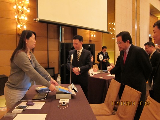 張貼日期：2014/11/21