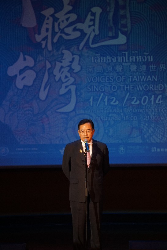 本處陳大使銘政於表演活動開幕致詞
