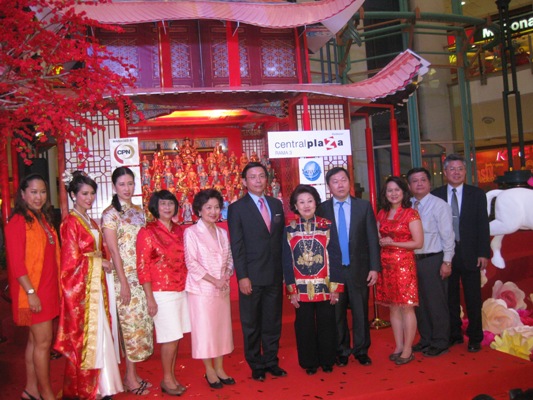 張貼日期：2014/1/30