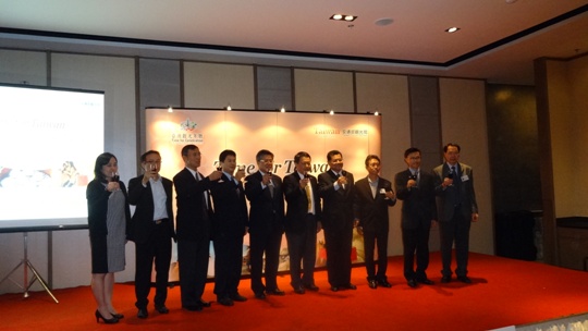 張貼日期：2014/2/21