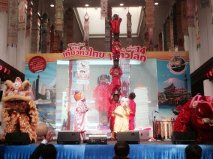 張貼日期：2014/2/24