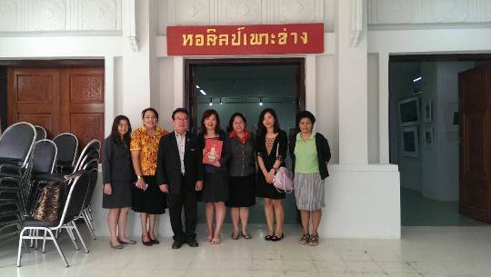 本處教育室參訪曼谷Poh-Chang Academy of Arts, Rajamangala University of Technology Rattanakosin與Yopornpan副校長、Mongkol院長合影