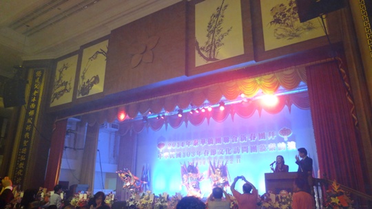 張貼日期：2014/3/4