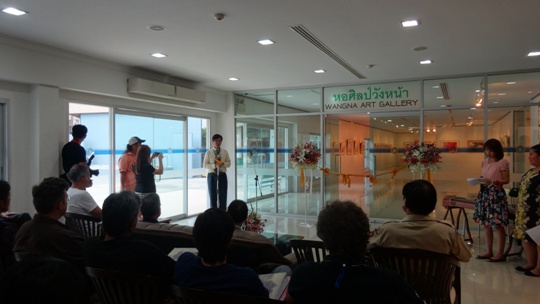 台灣國際水彩畫協會理事長黃進龍開幕致詞