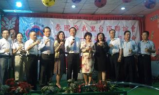 共同舉杯慶祝端午佳節，祝福每位僑胞健康快樂