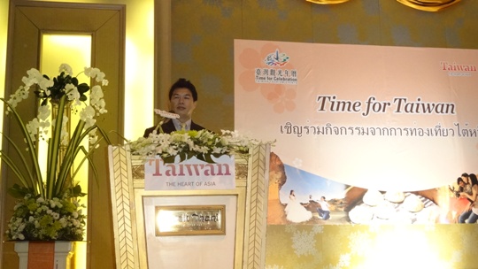 張貼日期：2014/8/19