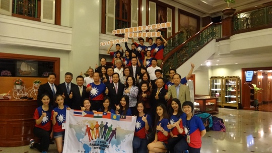 台灣會館與總商會聯合晚宴