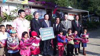 惠康基金會捐贈象苗小學及懷恩小學教育基金