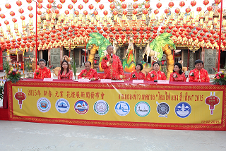 張貼日期：2015/2/25