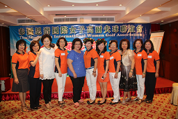 張貼日期：2015/3/16