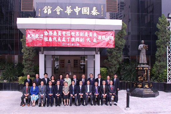 張貼日期：2015/4/21