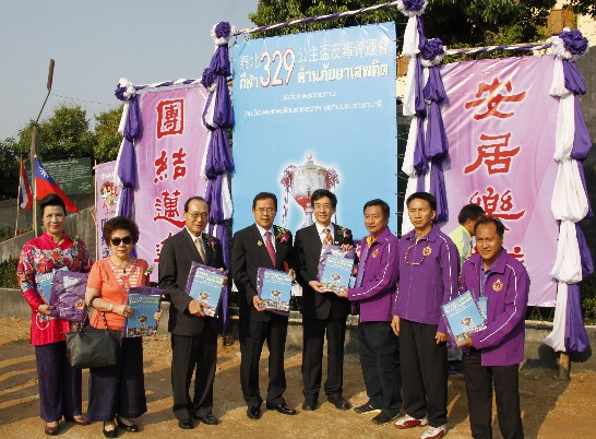 張貼日期：2015/4/21