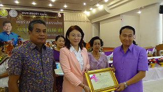 張貼日期：2015/4/28