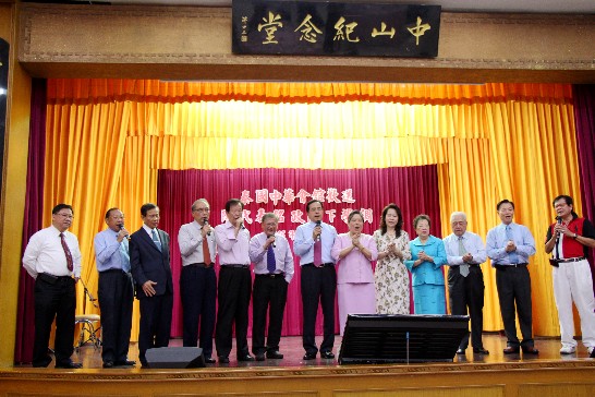 張貼日期：2015/5/25