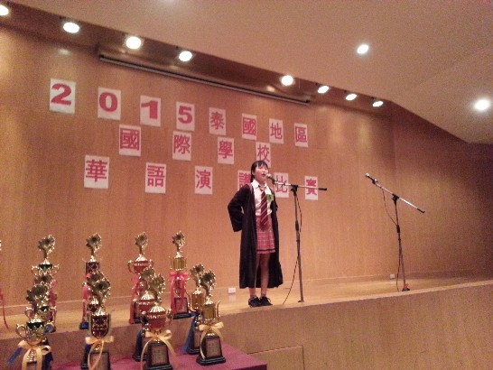 張貼日期：2015/5/25