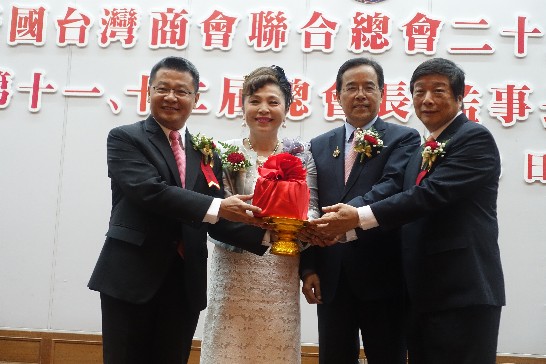 張貼日期：2015/5/26