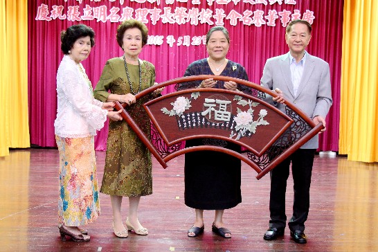 張貼日期：2015/5/26