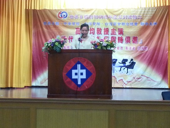 張貼日期：2015/6/18