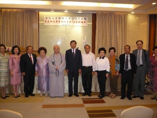 張貼日期：2015/7/22