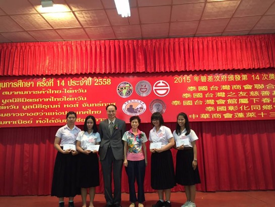 張貼日期：2015/7/22