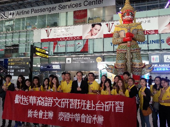 張貼日期：2015/7/3