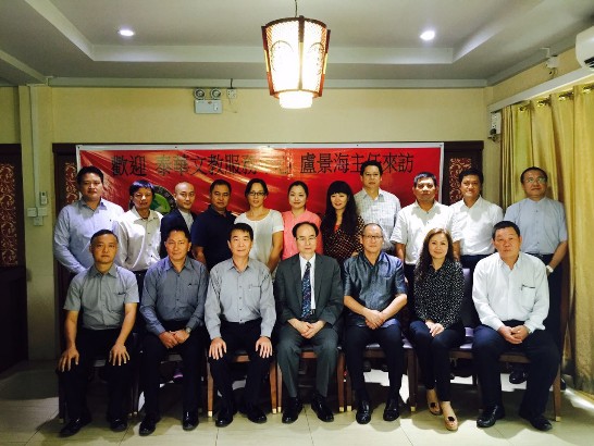 張貼日期：2015/7/3