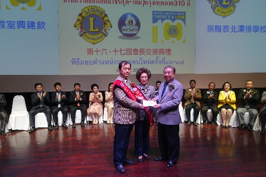 張貼日期：2015/7/3