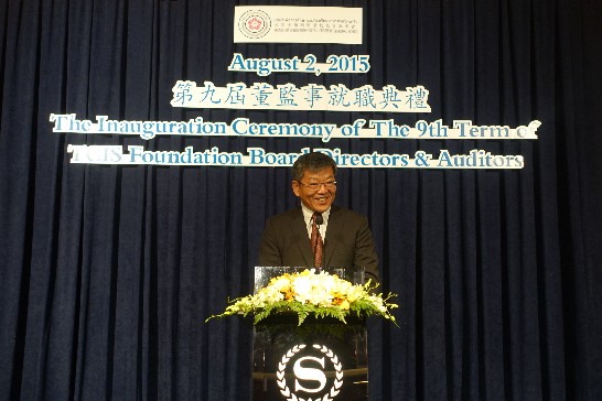 張貼日期：2015/8/25