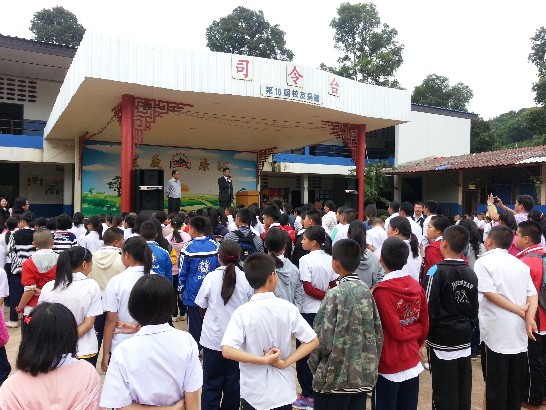 張貼日期：2015/8/25