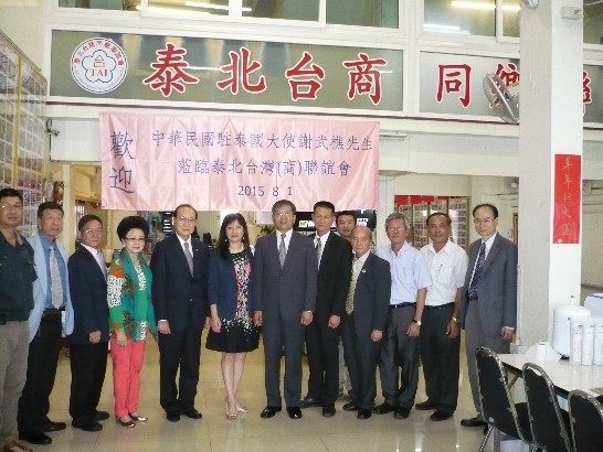 張貼日期：2015/8/25