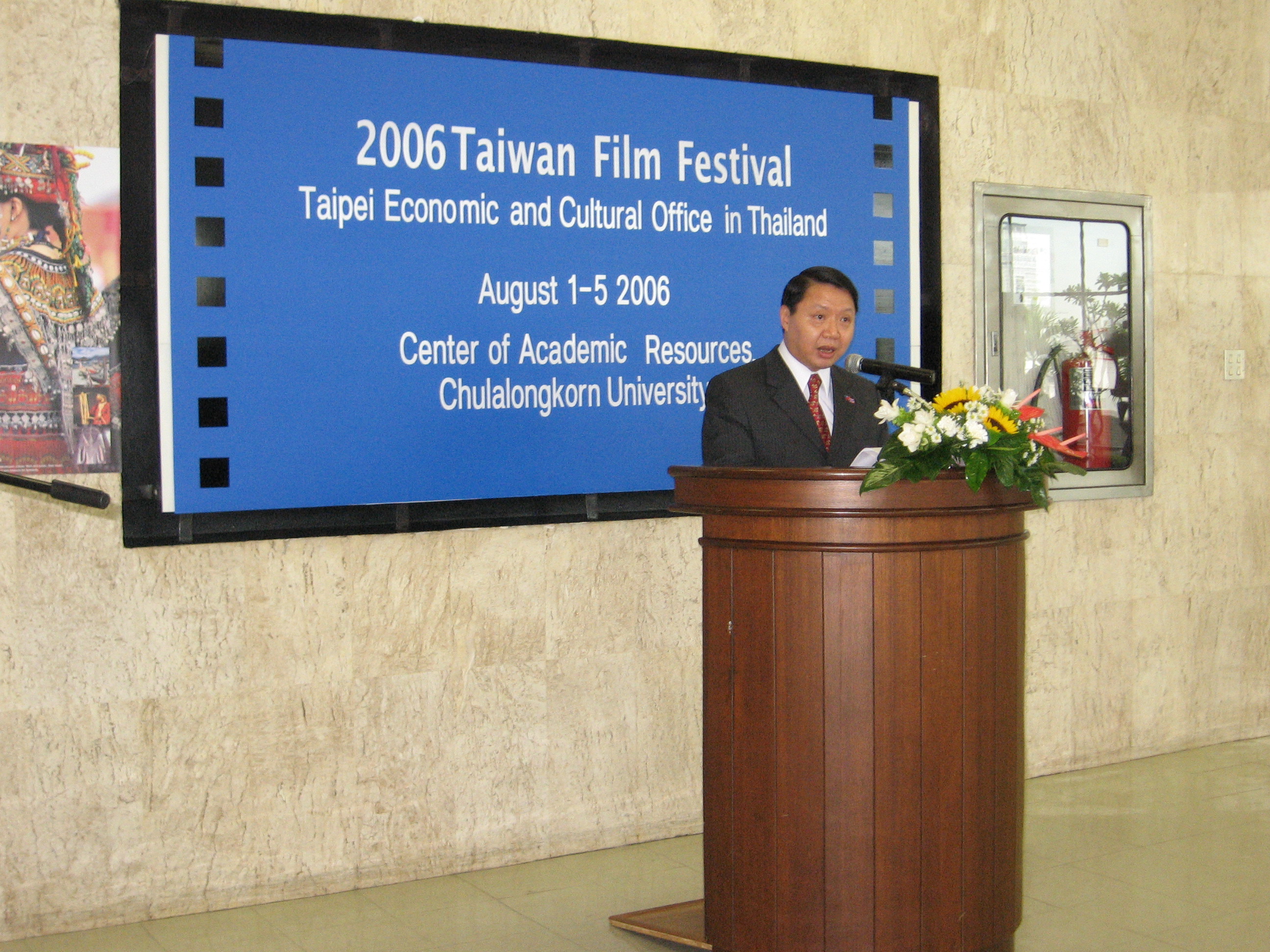 張貼日期：2006/9/28