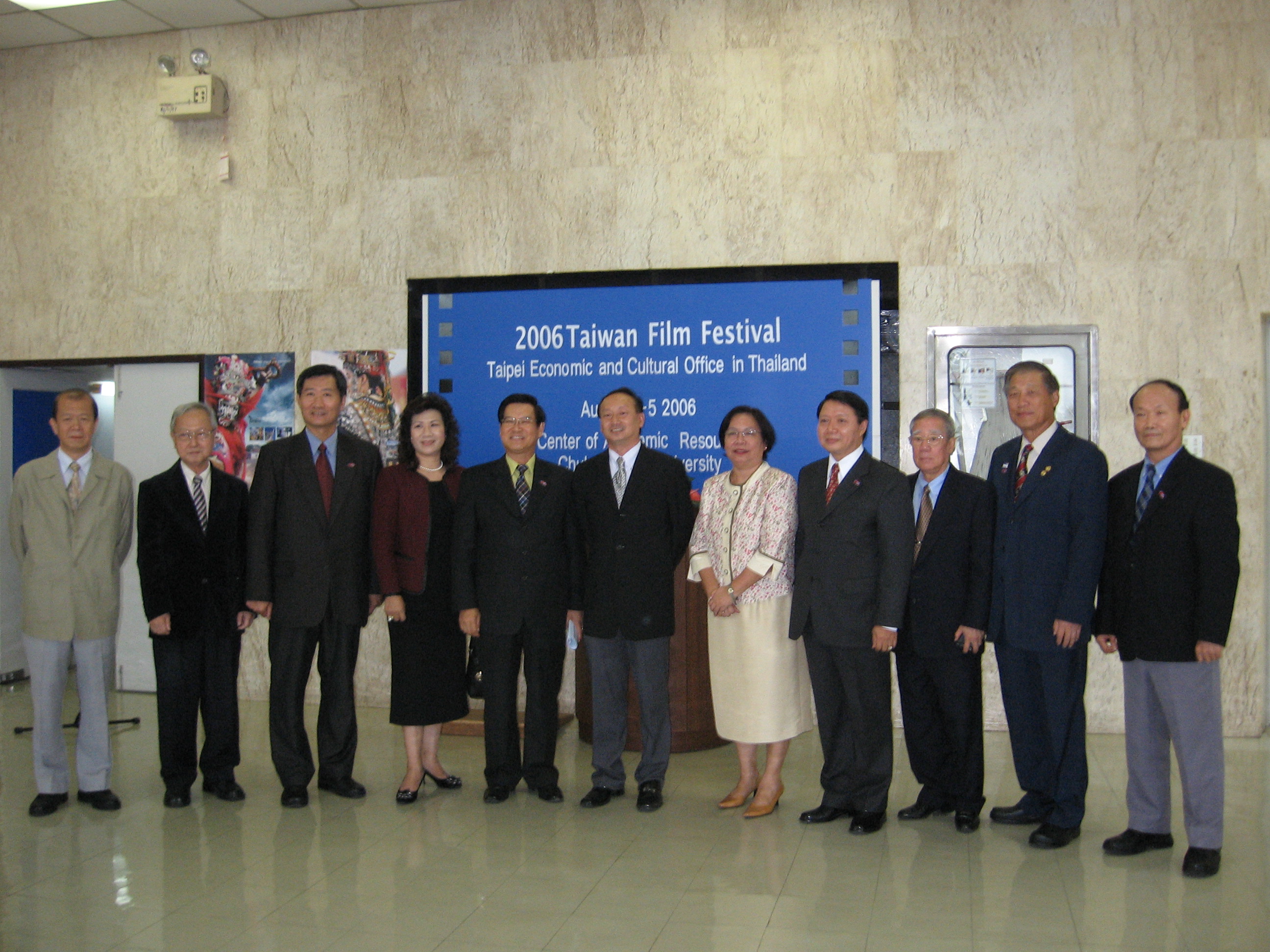 張貼日期：2006/9/28