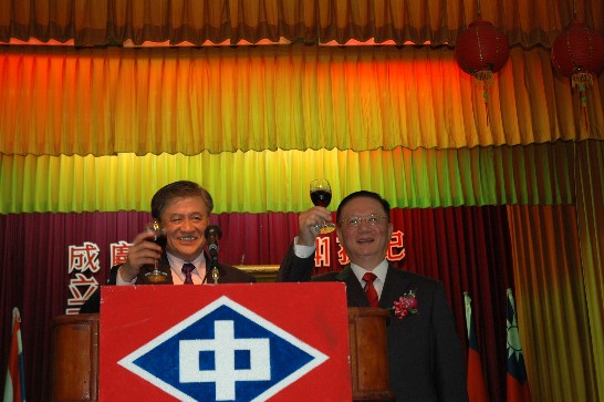 張貼日期：2007/11/12